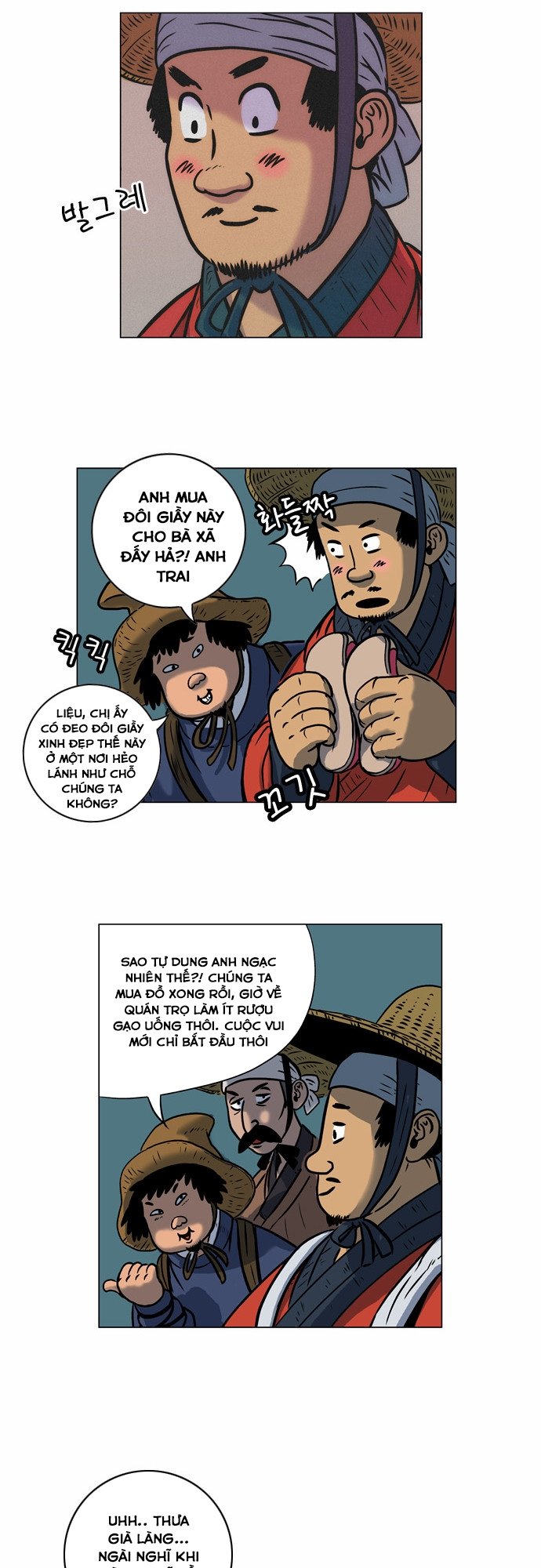 Anh Trai Tôi Là Hổ Chapter 4 - 67