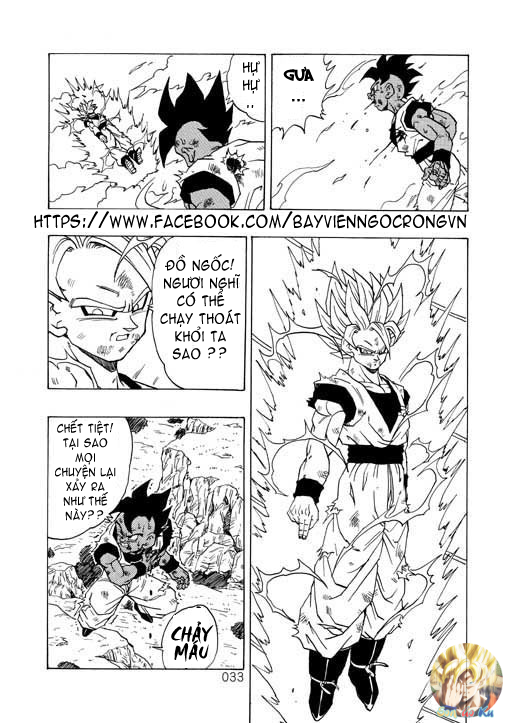 Dragon Ball After Chapter 2 - 9