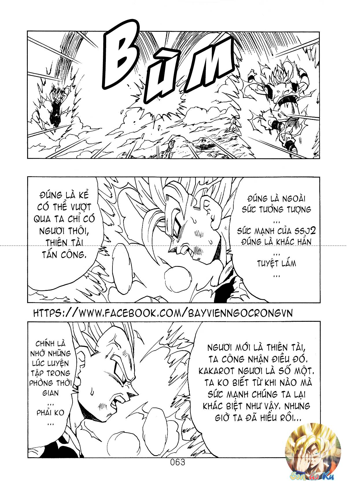 Dragon Ball After Chapter 3 - 16