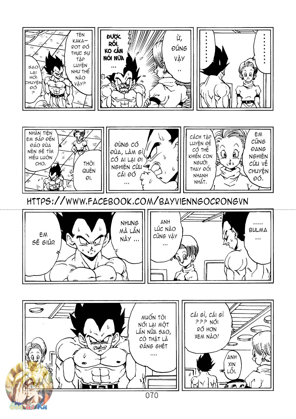 Dragon Ball After Chapter 3 - 23