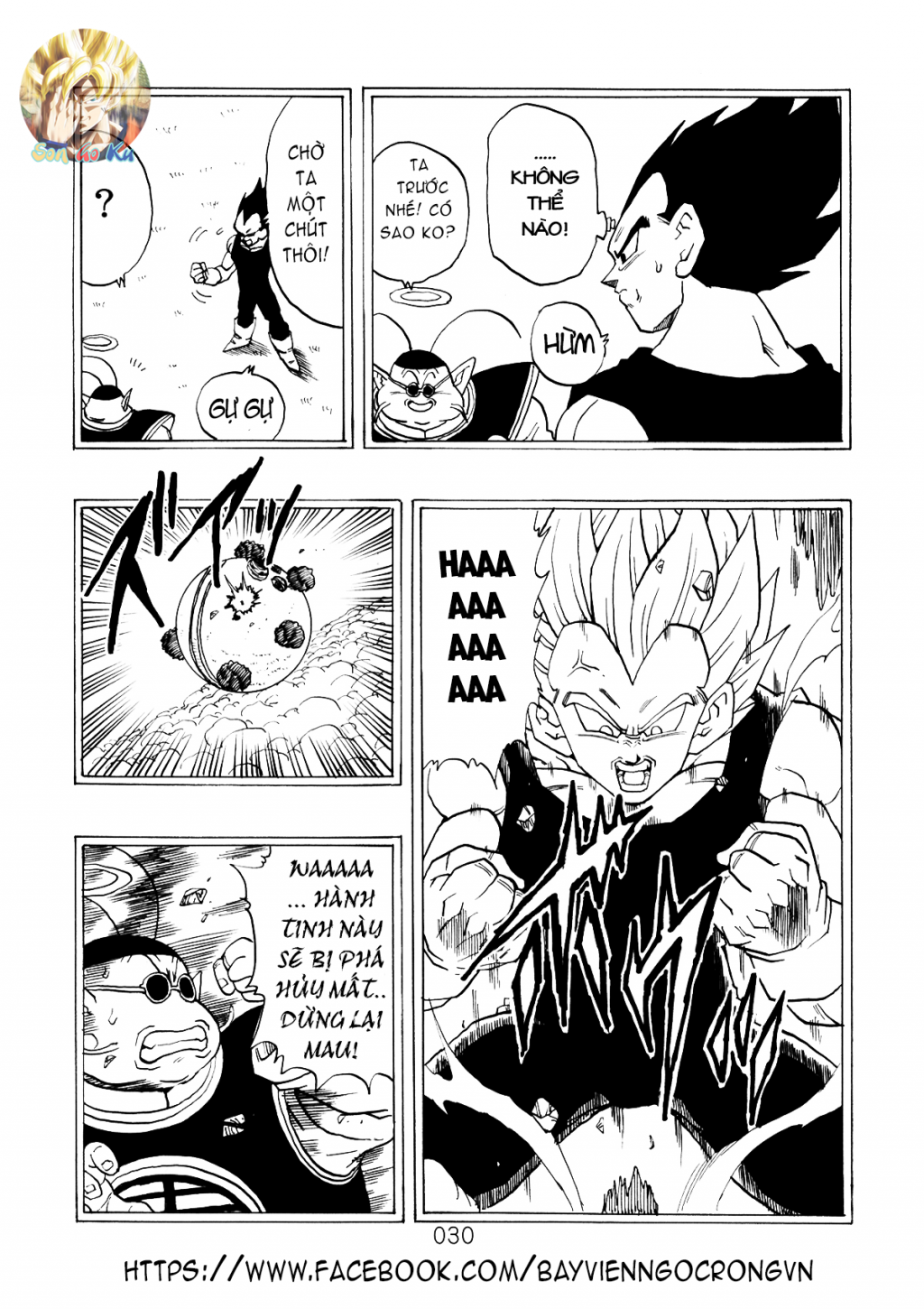 Dragon Ball After Chapter 5 - 9