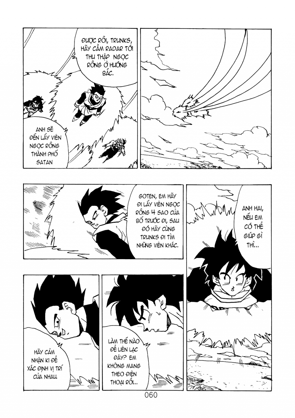 Dragon Ball After Chapter 6 - 15