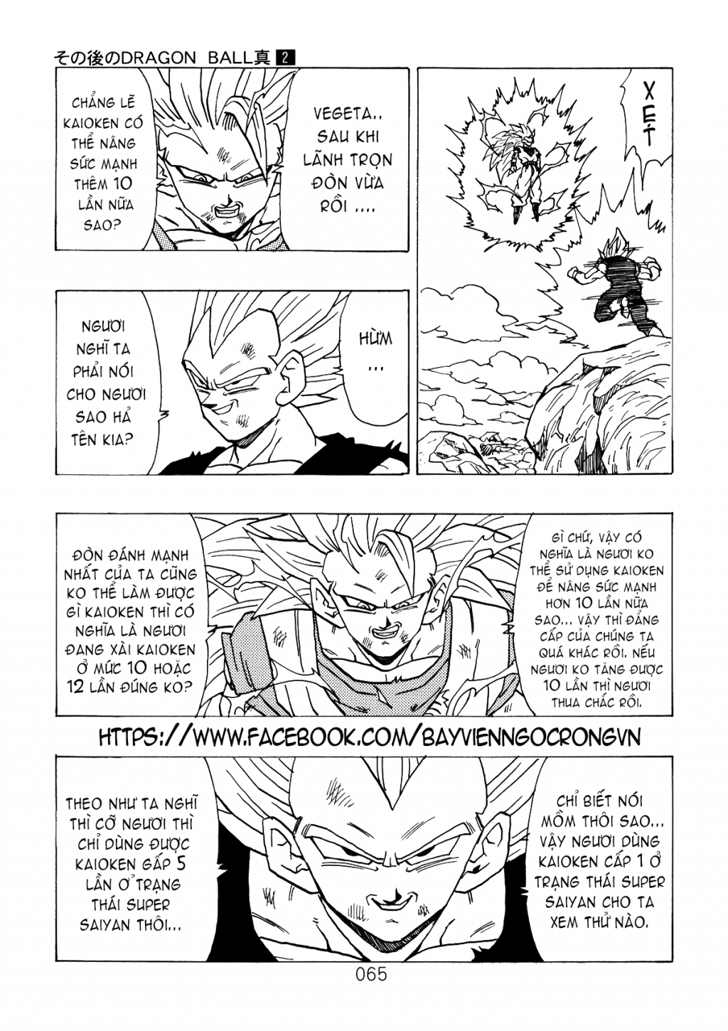 Dragon Ball After Chapter 6 - 20