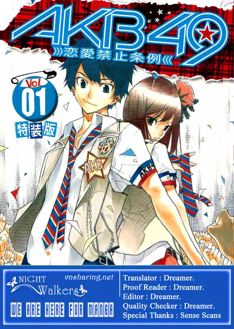 Akb49 - Renai Kinshi Jourei Chapter 1 - 1