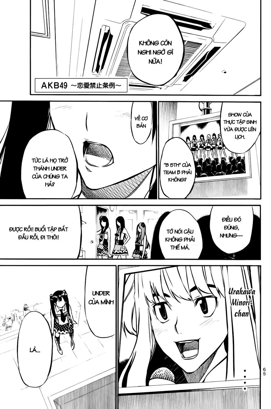 Akb49 - Renai Kinshi Jourei Chapter 19 - 2