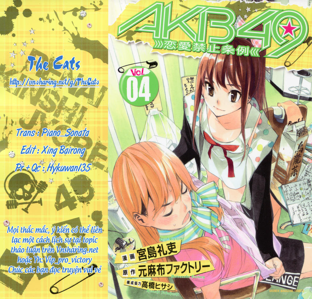 Akb49 - Renai Kinshi Jourei Chapter 29 - 1