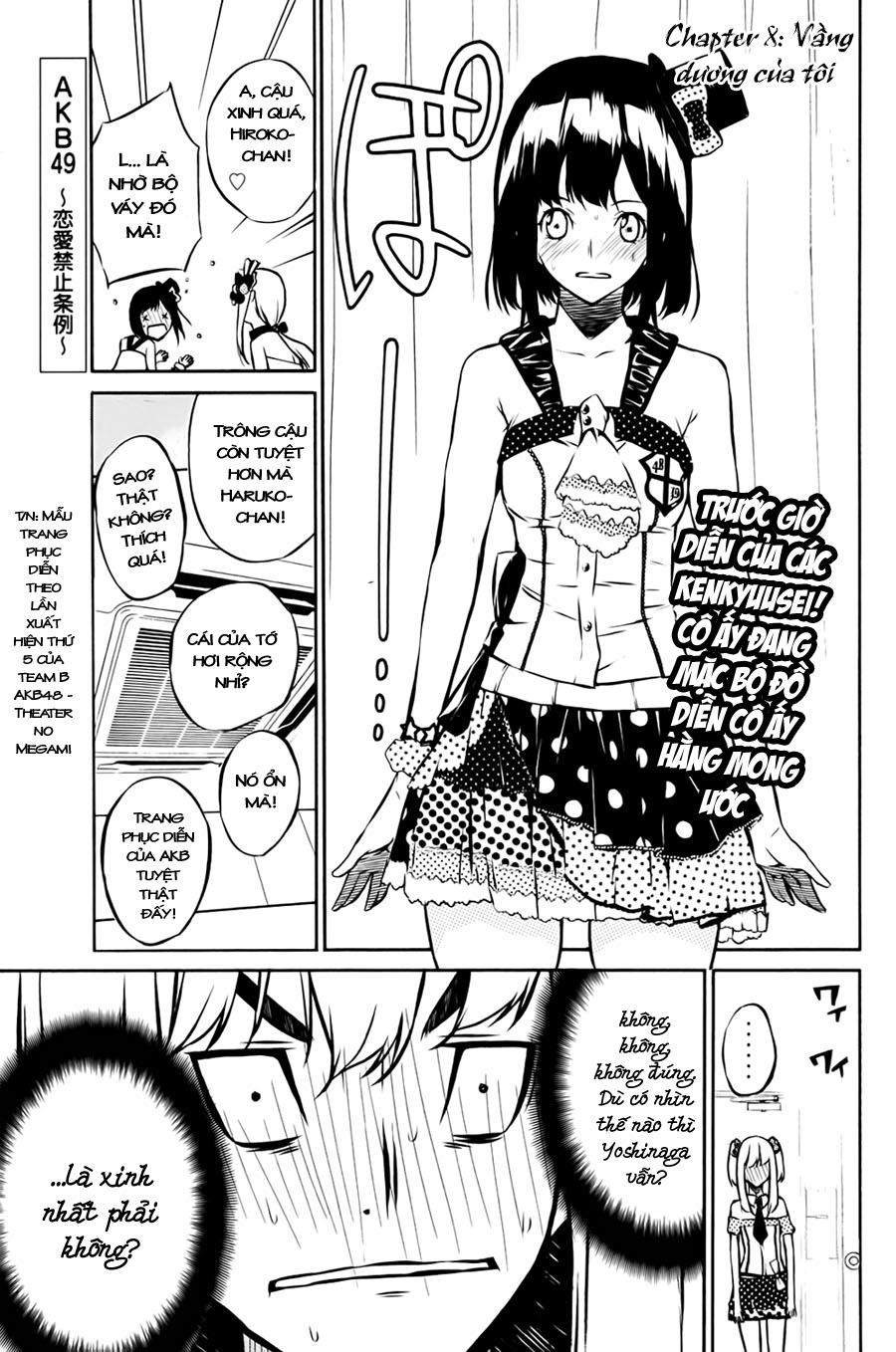 Akb49 - Renai Kinshi Jourei Chapter 8 - 1