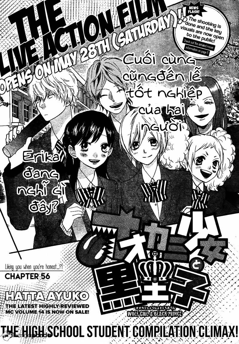 Ookami Shoujo To Kuro Ouji Chapter 56 - 3