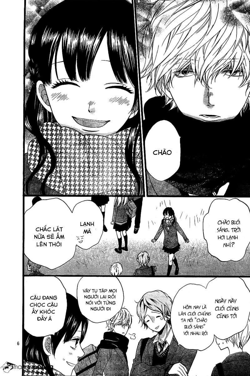 Ookami Shoujo To Kuro Ouji Chapter 56 - 8