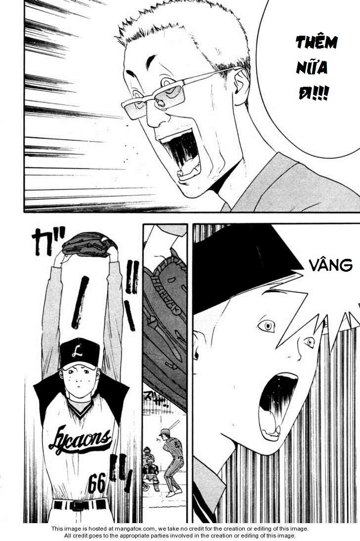 One Outs Chapter 104 - 13