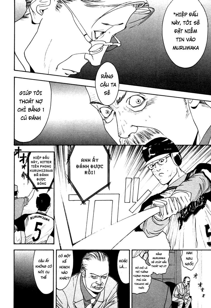 One Outs Chapter 105 - 4