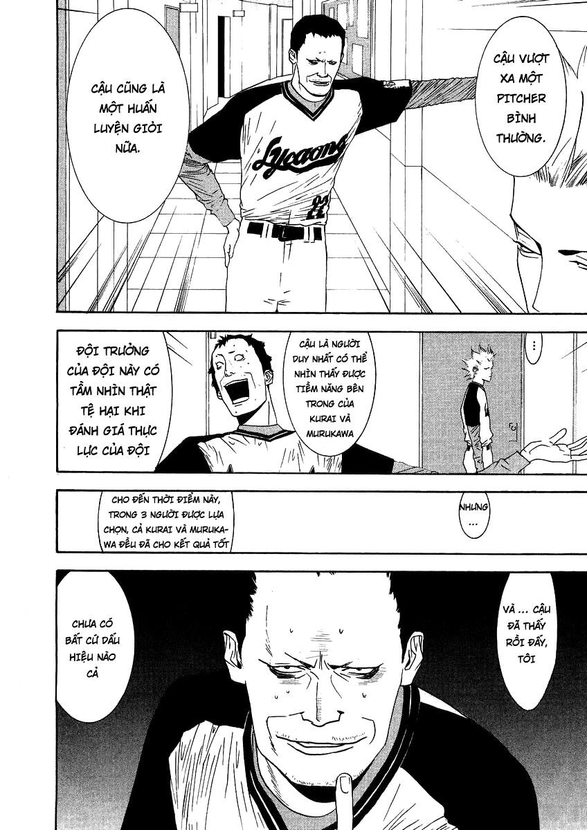 One Outs Chapter 108 - 6