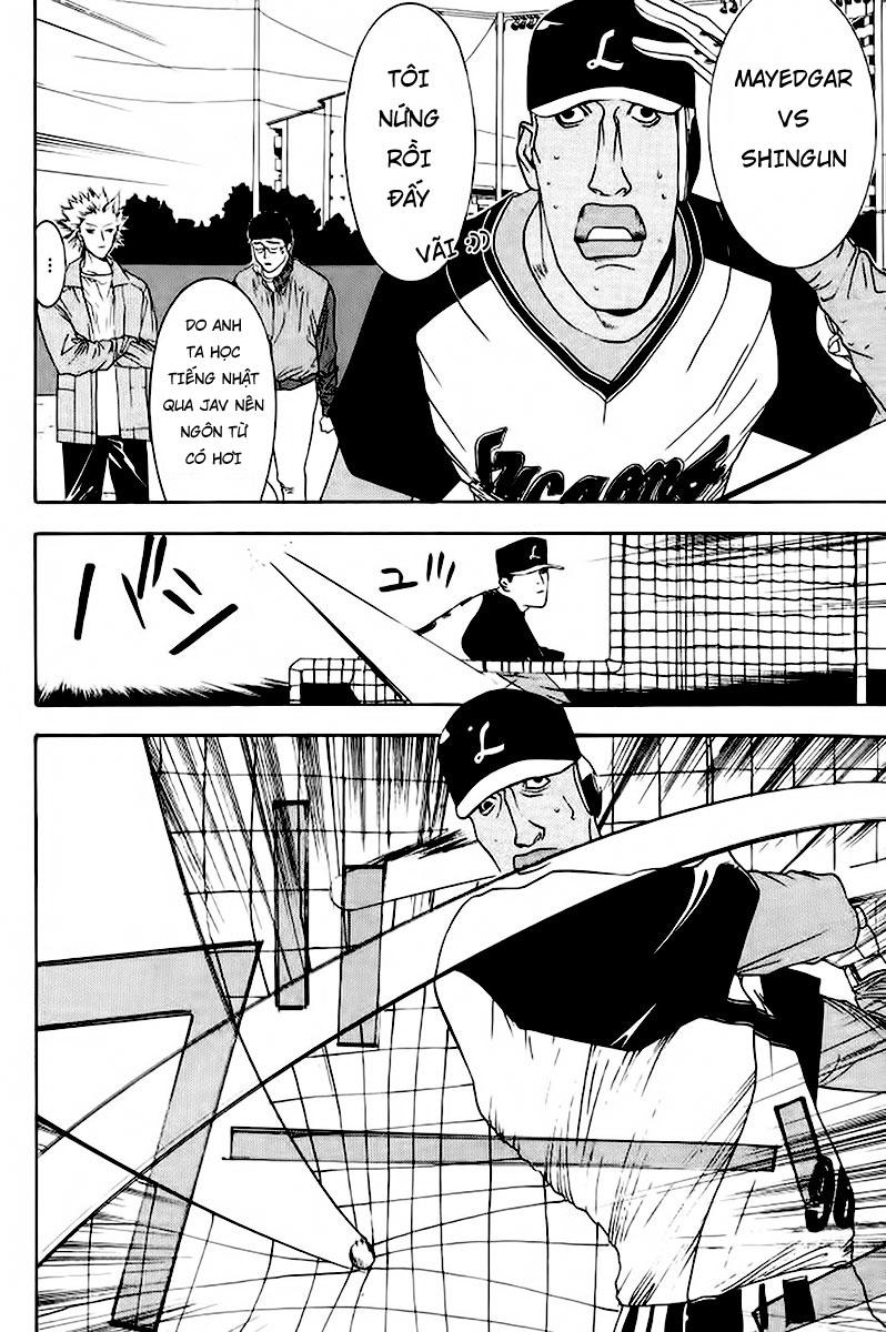 One Outs Chapter 84 - 13