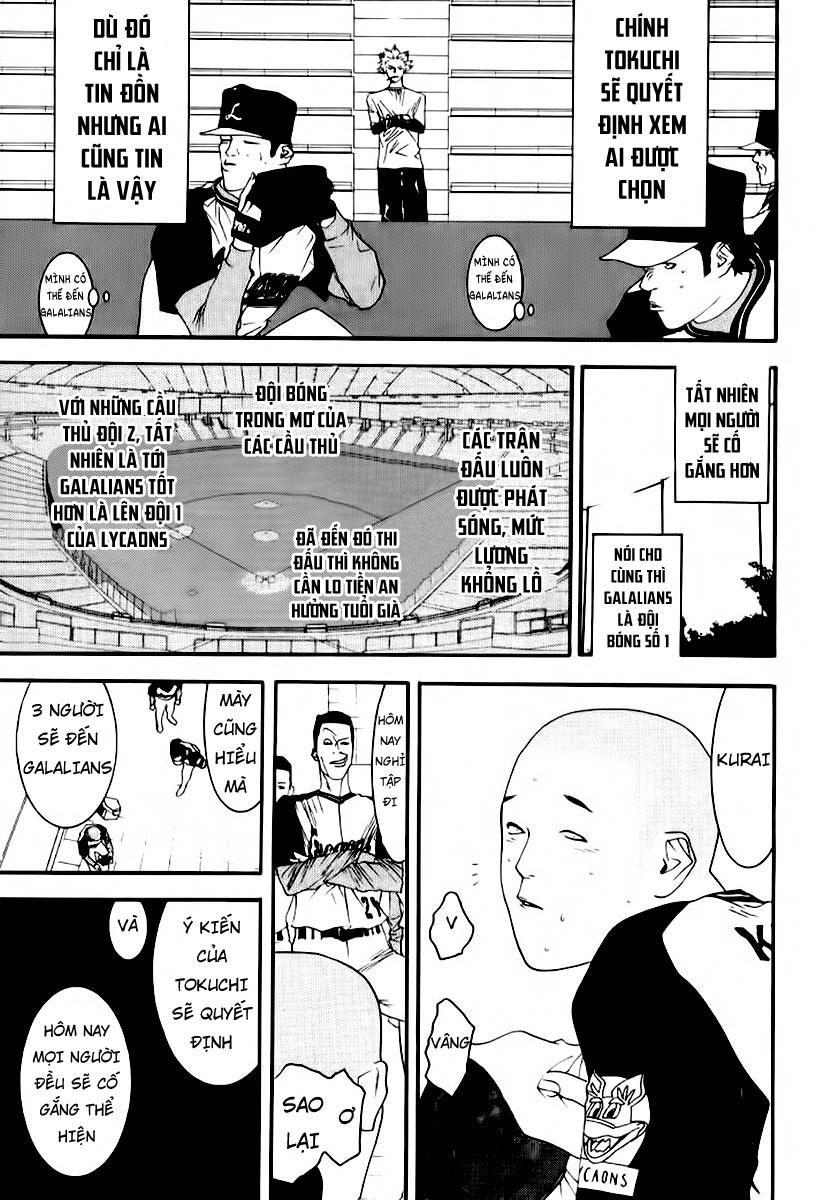 One Outs Chapter 85 - 4