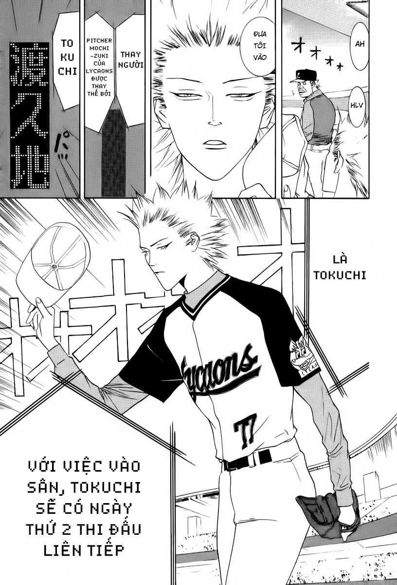 One Outs Chapter 88 - 15