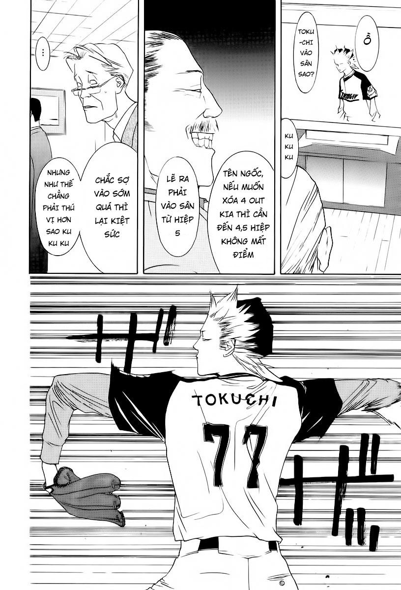 One Outs Chapter 88 - 16