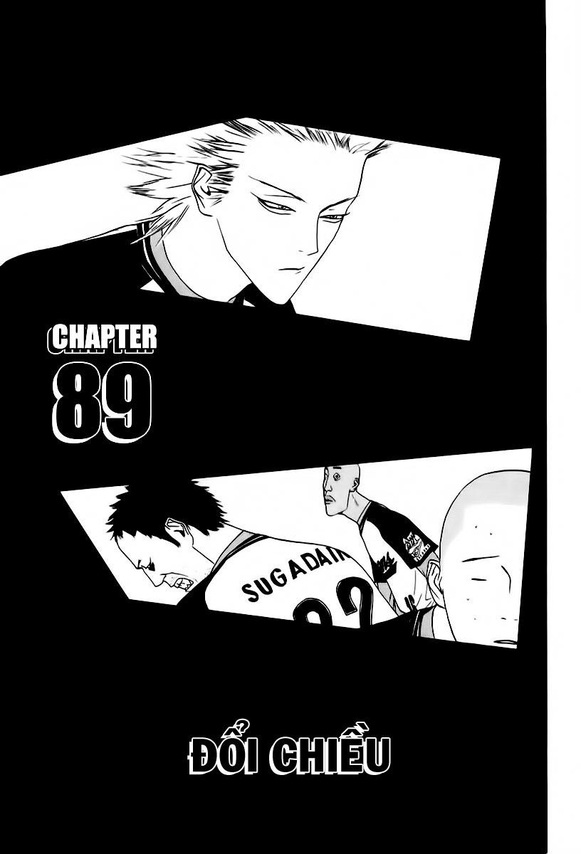 One Outs Chapter 89 - 1