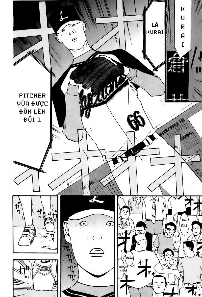 One Outs Chapter 89 - 21