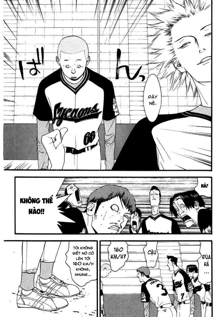 One Outs Chapter 91 - 22