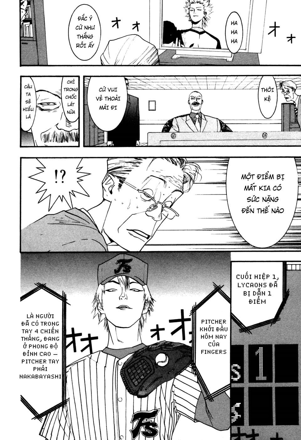 One Outs Chapter 98 - 2