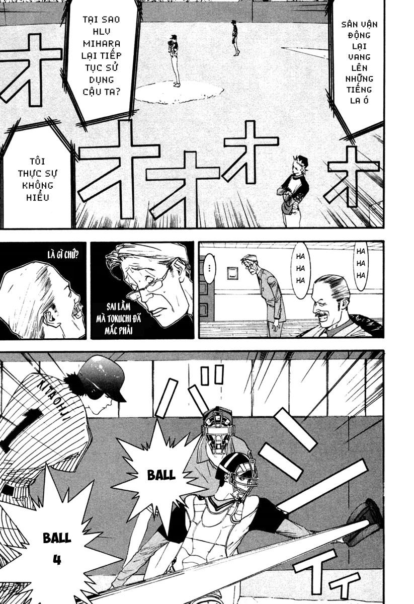 One Outs Chapter 98 - 7