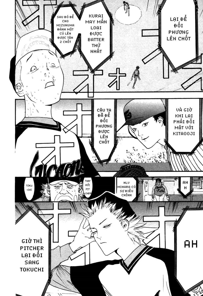 One Outs Chapter 98 - 8