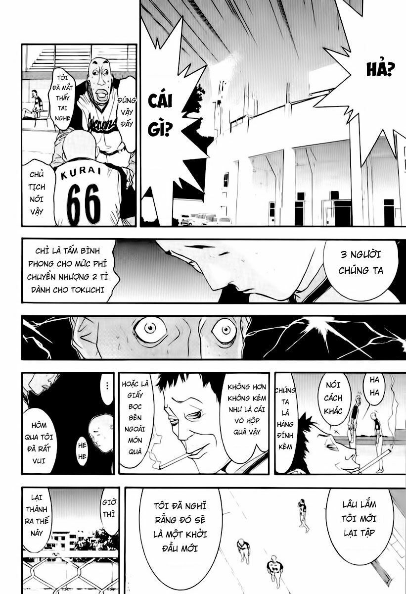 One Outs Chapter 86 - 2