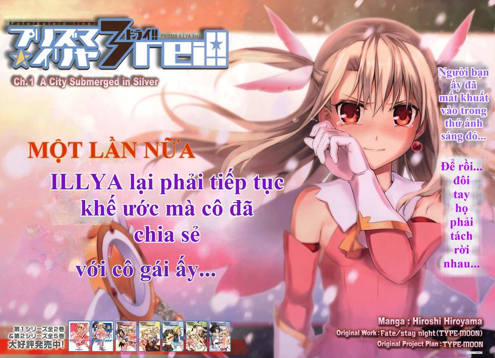 Fate/Kaleid Liner Prisma Illya Drei! Chapter 1 - 2