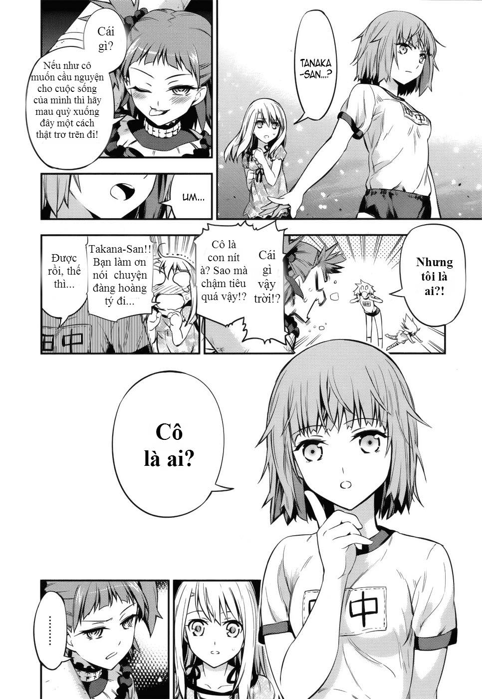 Fate/Kaleid Liner Prisma Illya Drei! Chapter 1 - 26