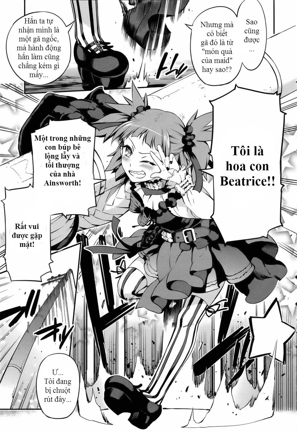 Fate/Kaleid Liner Prisma Illya Drei! Chapter 1 - 27