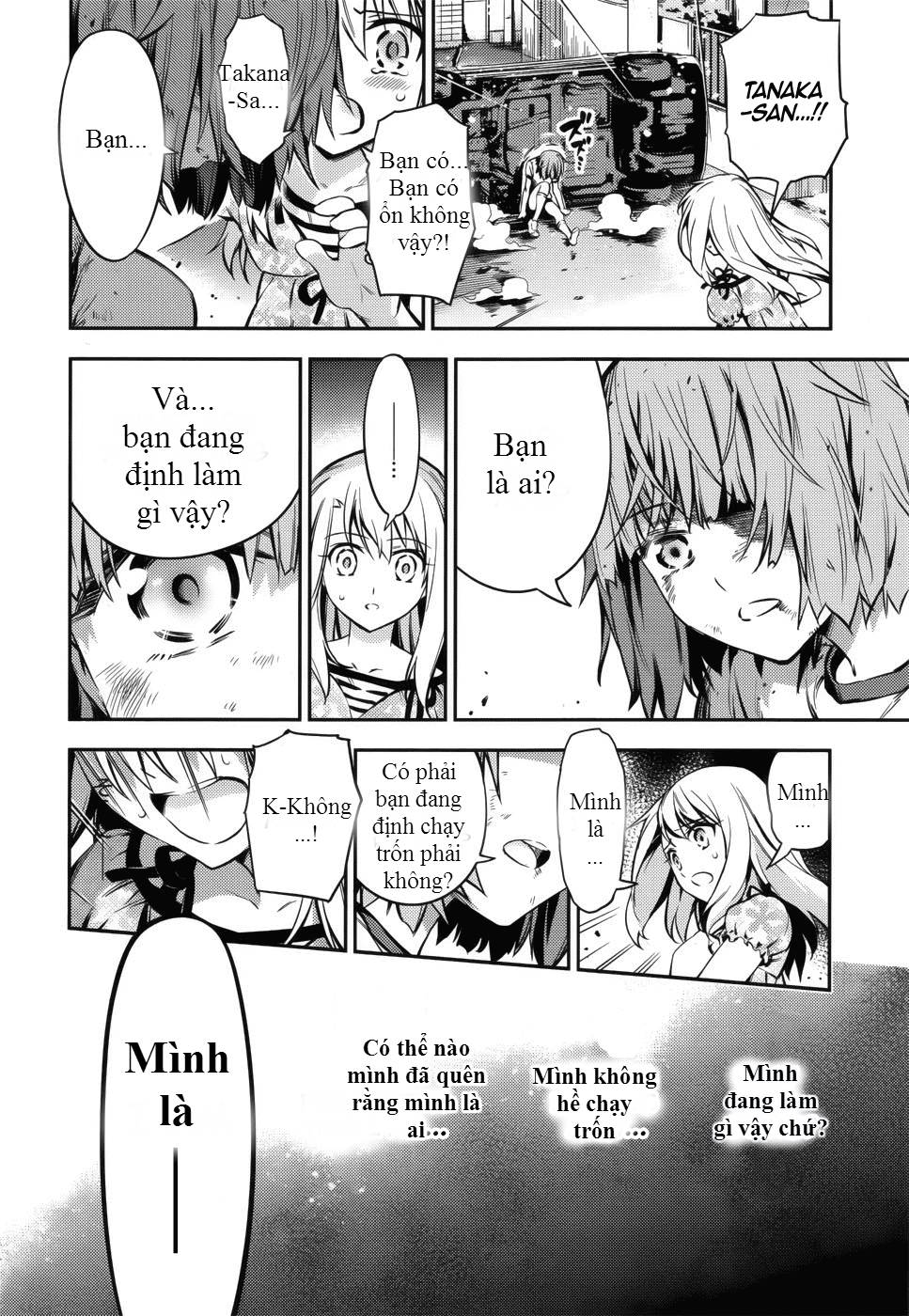 Fate/Kaleid Liner Prisma Illya Drei! Chapter 1 - 30