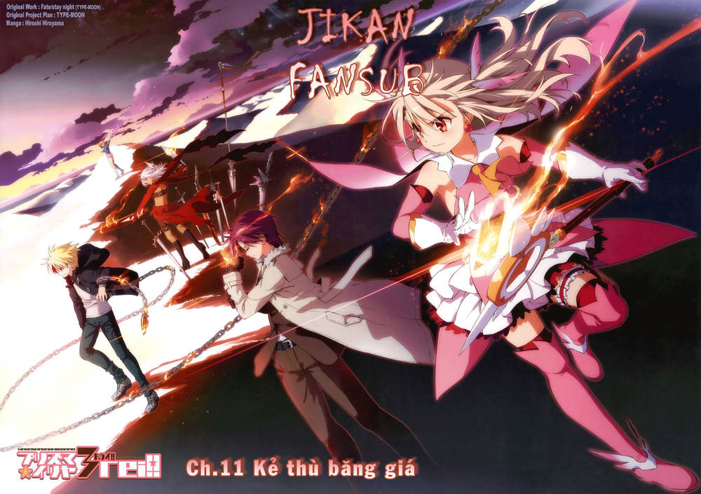 Fate/Kaleid Liner Prisma Illya Drei! Chapter 11 - 2