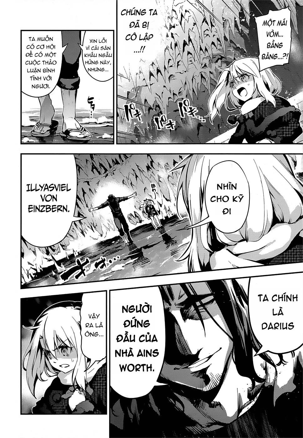 Fate/Kaleid Liner Prisma Illya Drei! Chapter 11 - 6