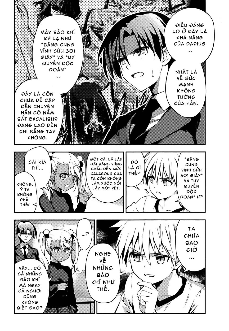 Fate/Kaleid Liner Prisma Illya Drei! Chapter 12 - 4