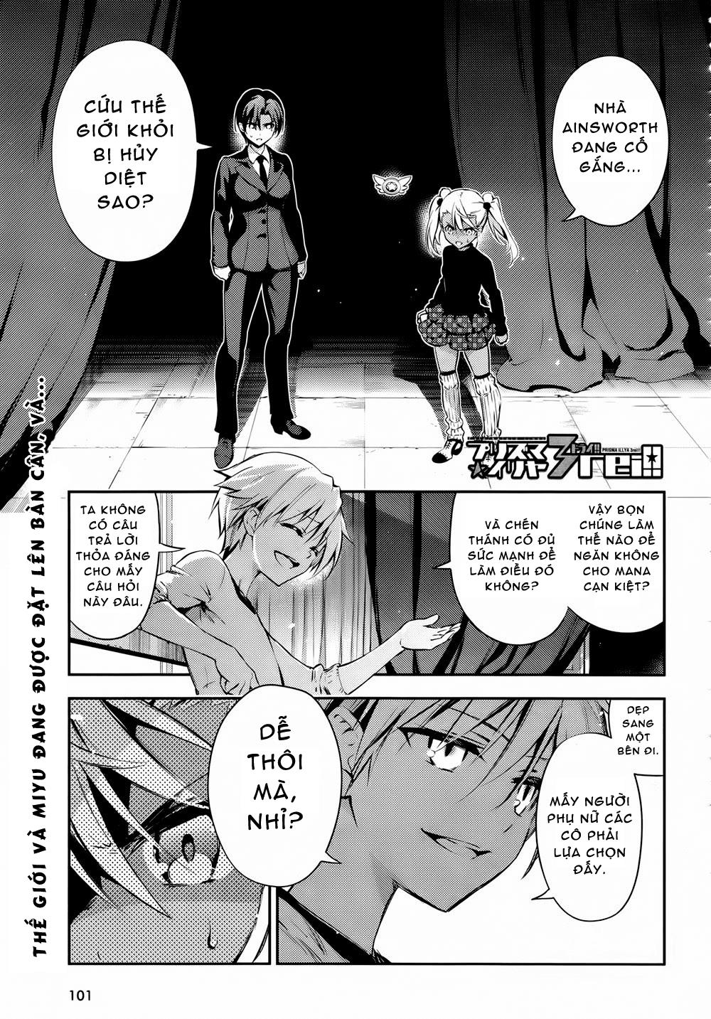 Fate/Kaleid Liner Prisma Illya Drei! Chapter 18 - 1