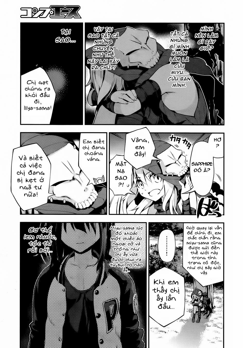 Fate/Kaleid Liner Prisma Illya Drei! Chapter 18 - 20