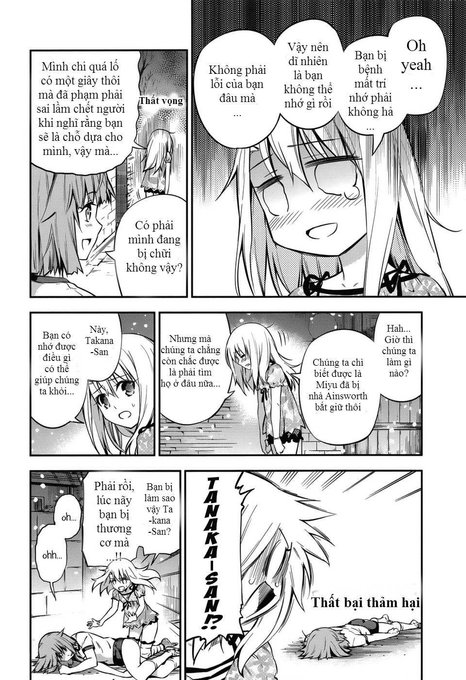 Fate/Kaleid Liner Prisma Illya Drei! Chapter 2 - 4