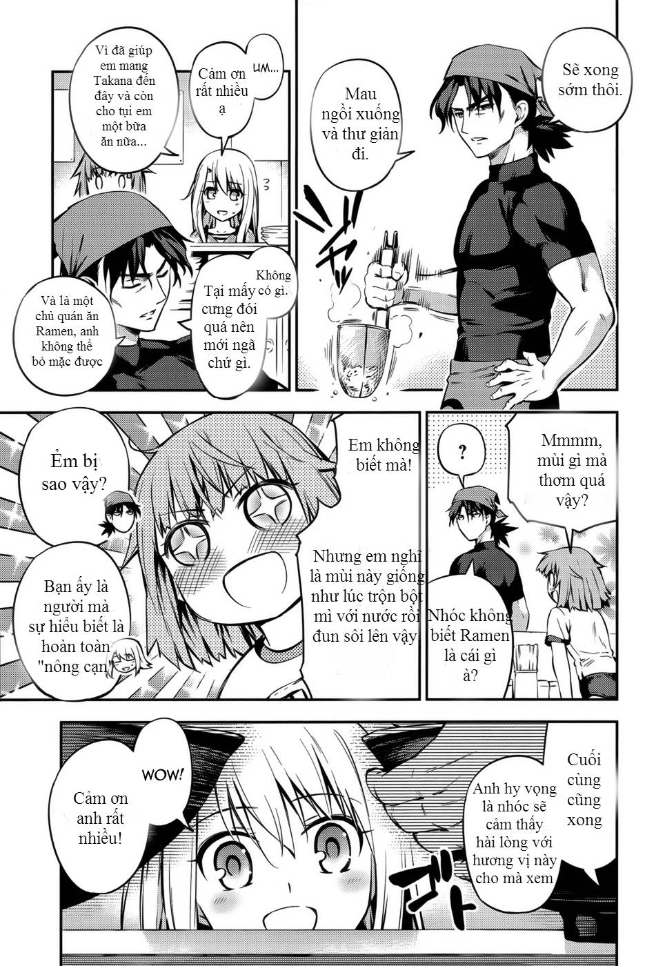 Fate/Kaleid Liner Prisma Illya Drei! Chapter 2 - 7