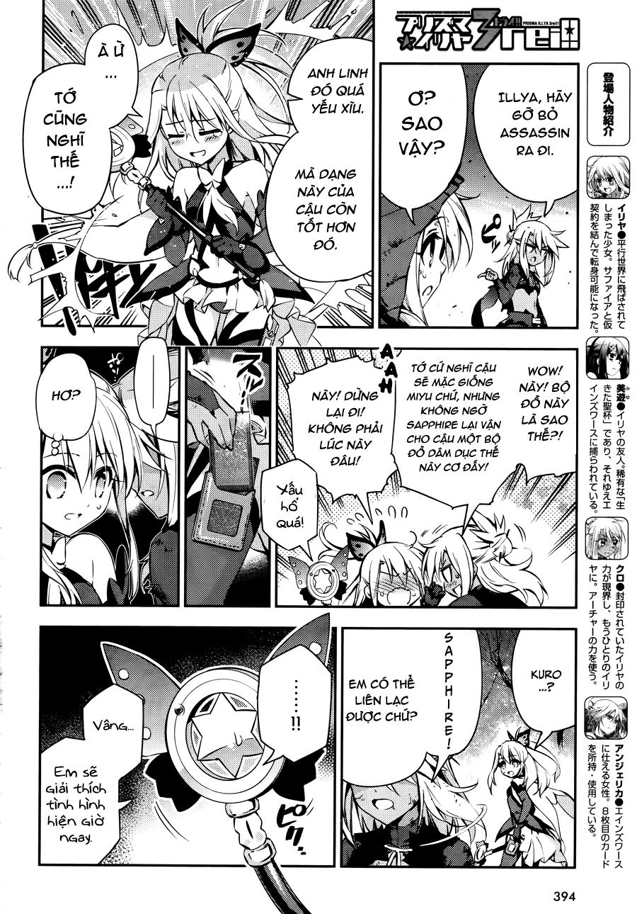 Fate/Kaleid Liner Prisma Illya Drei! Chapter 20 - 7