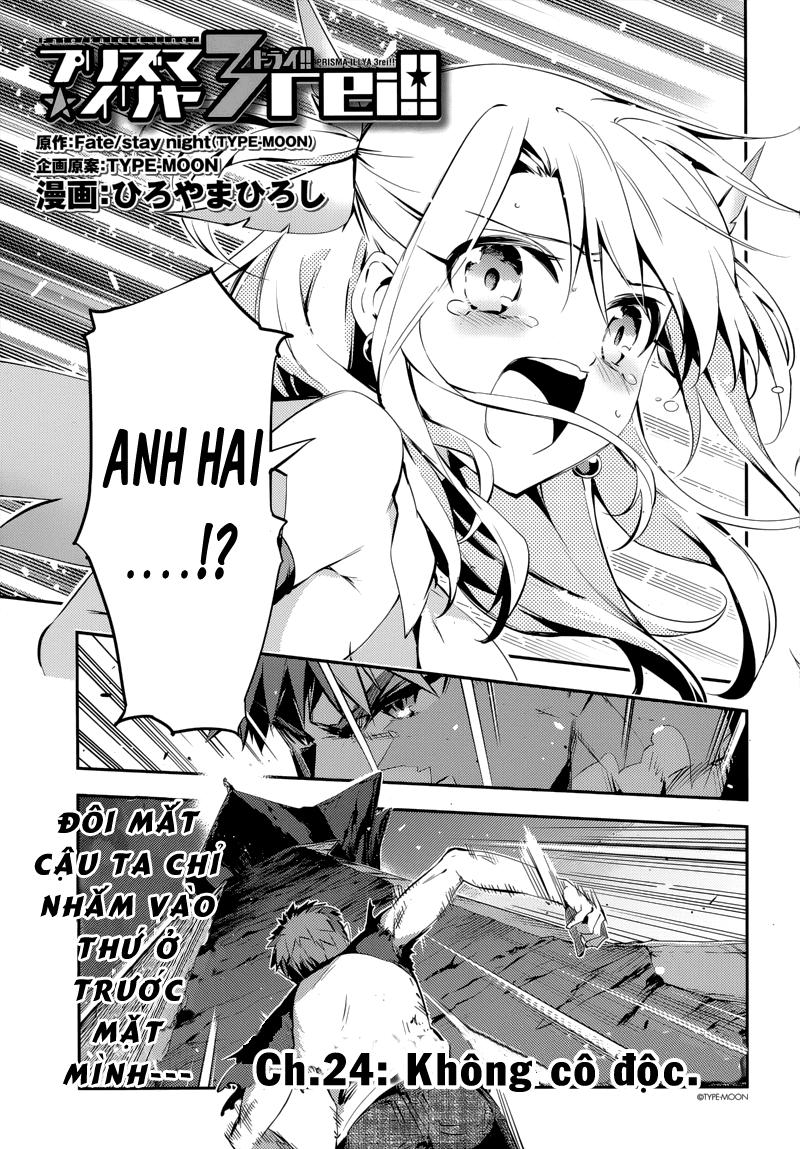 Fate/Kaleid Liner Prisma Illya Drei! Chapter 24 - 4