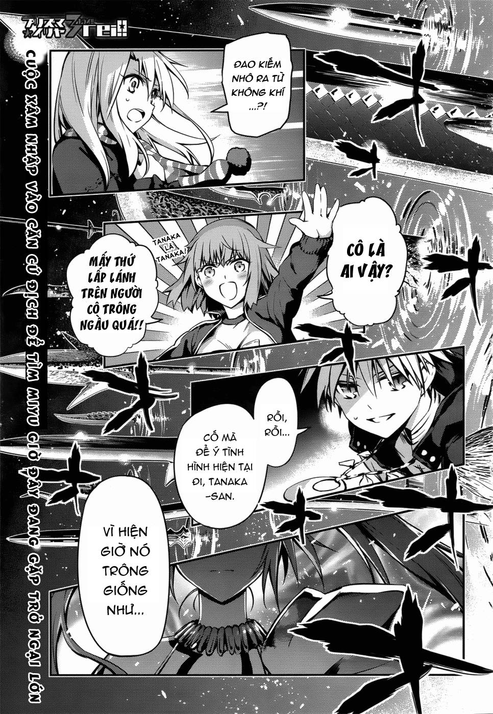 Fate/Kaleid Liner Prisma Illya Drei! Chapter 4 - 1