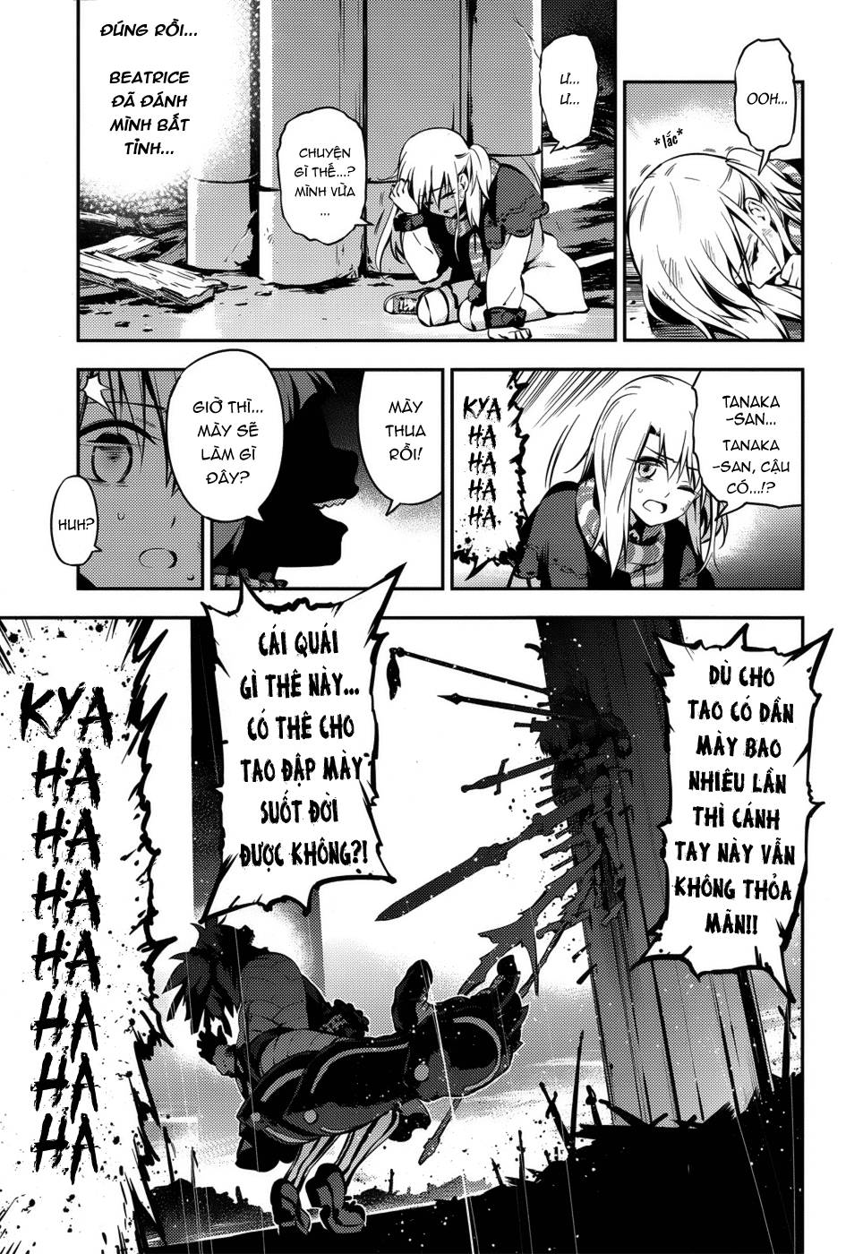 Fate/Kaleid Liner Prisma Illya Drei! Chapter 4 - 21