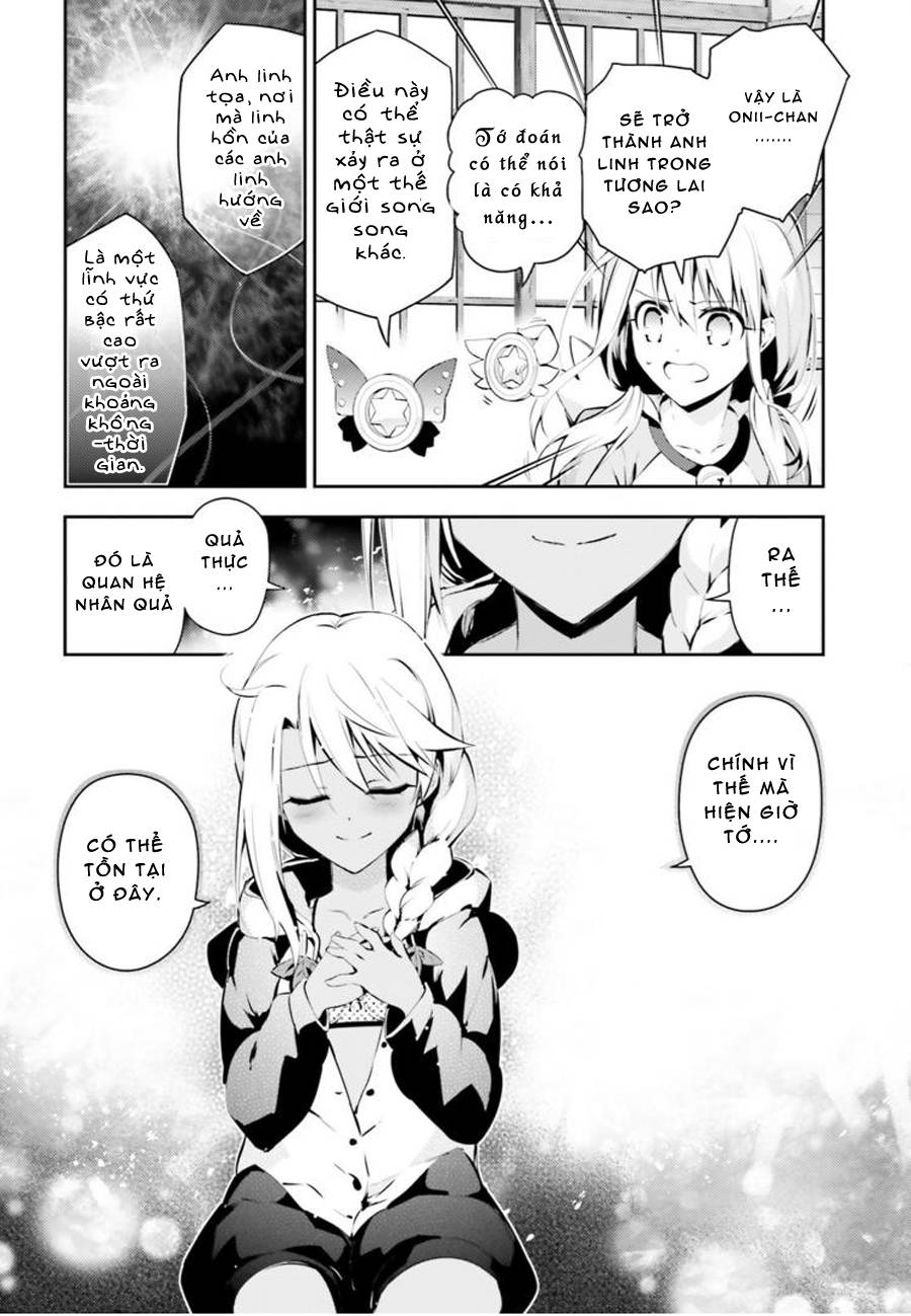 Fate/Kaleid Liner Prisma Illya Drei! Chapter 40 - 3