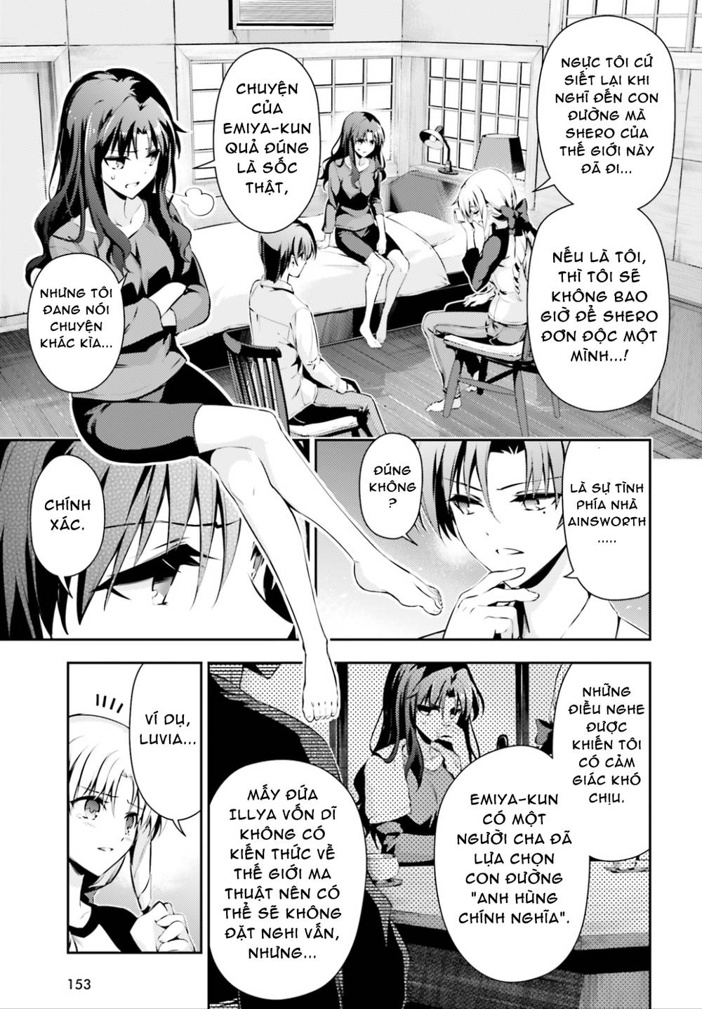 Fate/Kaleid Liner Prisma Illya Drei! Chapter 44 - 12