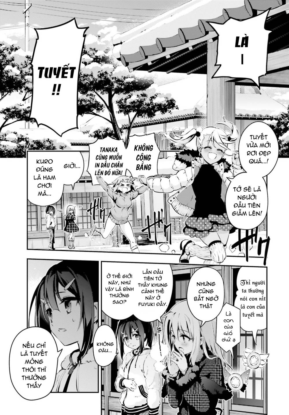 Fate/Kaleid Liner Prisma Illya Drei! Chapter 45 - 2