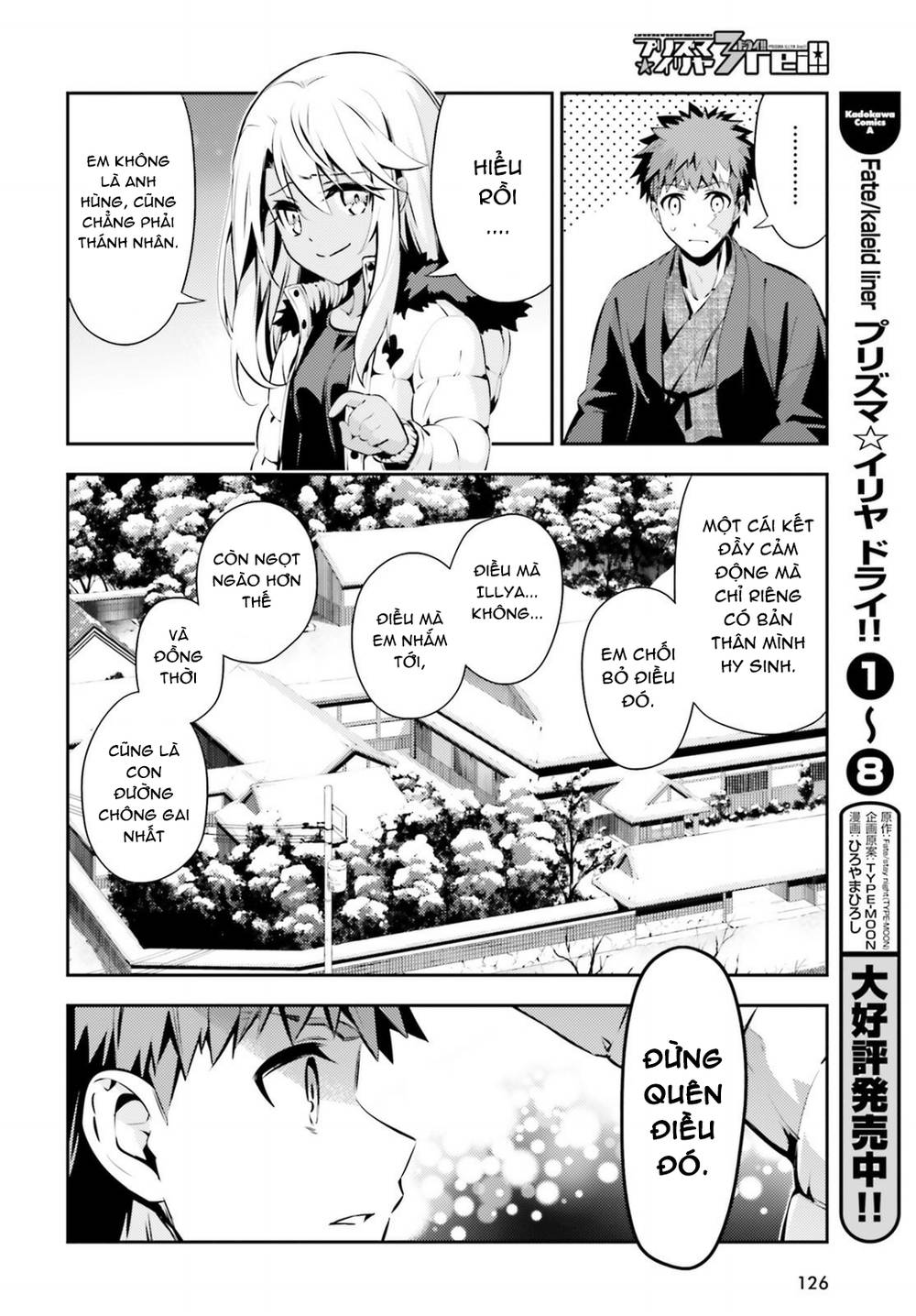 Fate/Kaleid Liner Prisma Illya Drei! Chapter 46 - 19