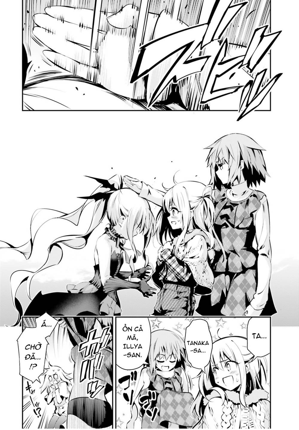 Fate/Kaleid Liner Prisma Illya Drei! Chapter 47 - 25