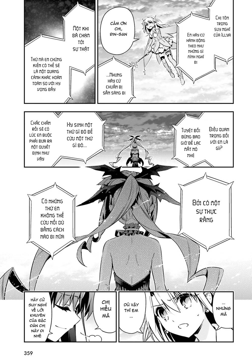 Fate/Kaleid Liner Prisma Illya Drei! Chapter 52 - 8