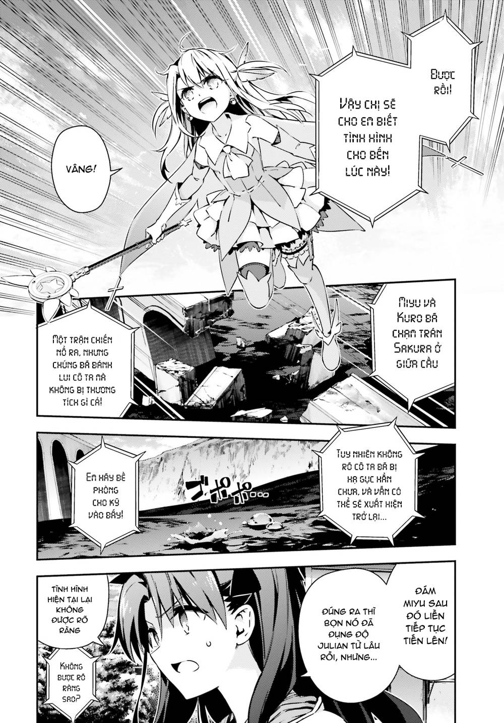 Fate/Kaleid Liner Prisma Illya Drei! Chapter 52 - 9