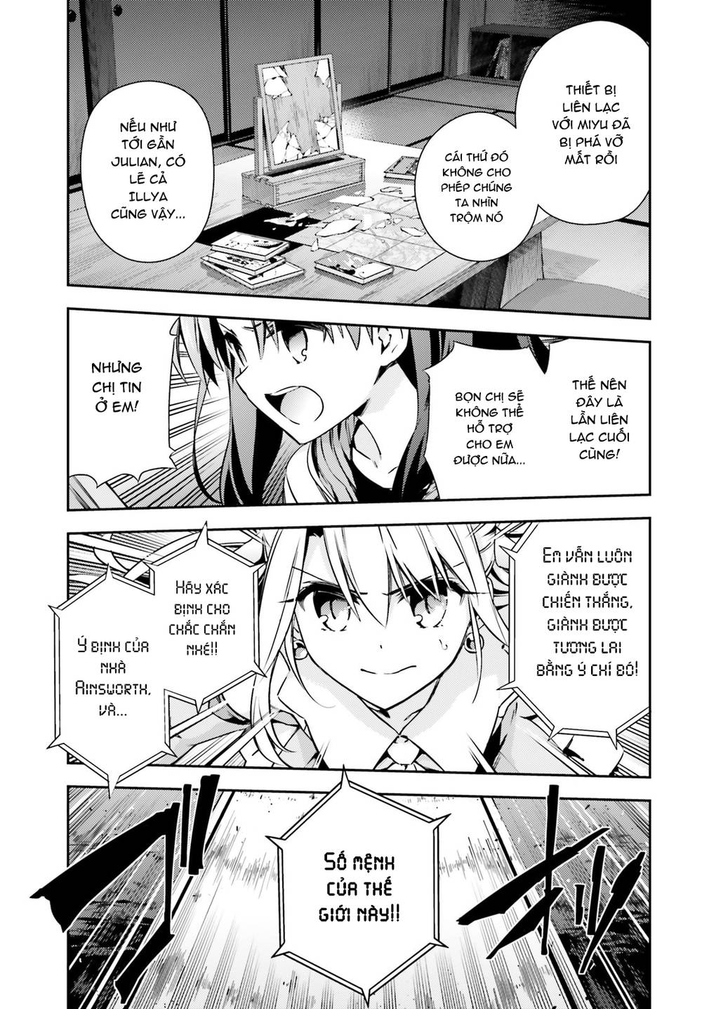 Fate/Kaleid Liner Prisma Illya Drei! Chapter 52 - 10